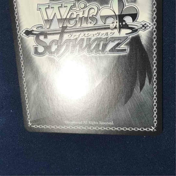 Signed Weiss Schwarz Hololive HOL/W91-T082SP SP Usada Pekora Card FOIL Japan