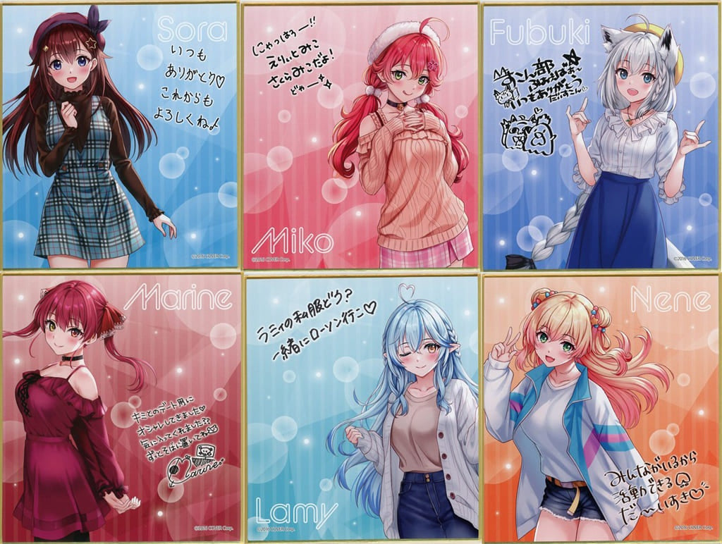 Paper product all 6 types set Vtuber Hololive x LAWSON mini colored paper