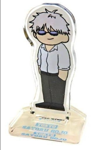 Nippon Television Service Satoru Gojou Jujutsu Kaisen Sorcery Fight Girori Trading Mini Acrylic Stand -Jujutsu Koshien-