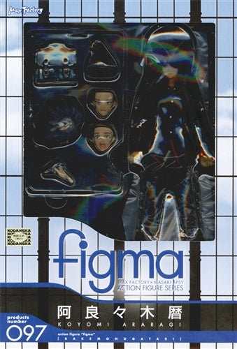 Max Factory figma 097 Bakemonogatari Arara Kiyomi figure Max Factory