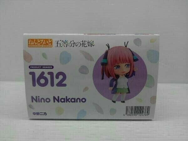 Good Smile Company Nendoroid 1612 The Quintessential Quintuplets Nino Nakano