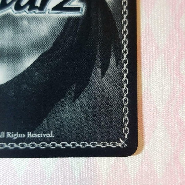 Signed Weiss Schwarz Jojo's Bizarre Adventure Mista Card JJ/S66-002SP SP FOIL