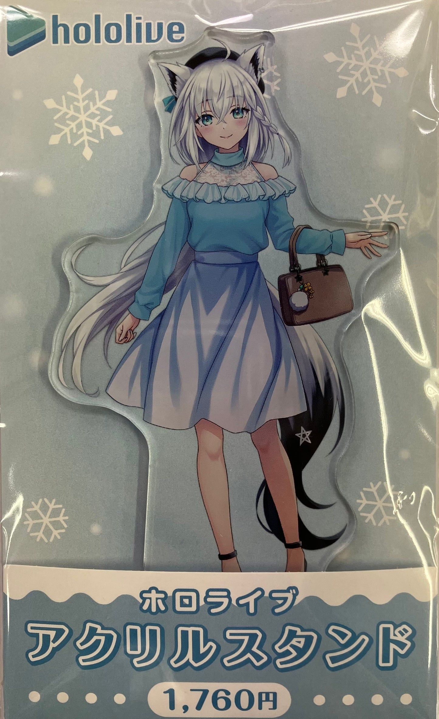 Lawson hololive acrylic stand date clothes costume Shirakami Fubuki