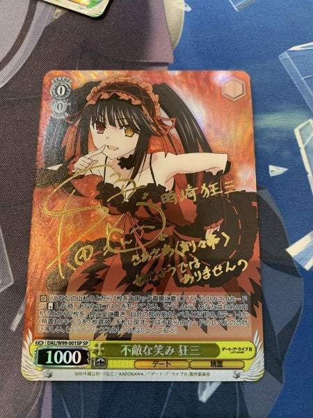 Signed Weiss Schwarz DATE A LIVE Kurumi Tokisaki Card DAL/W99-001SP Foil Japan