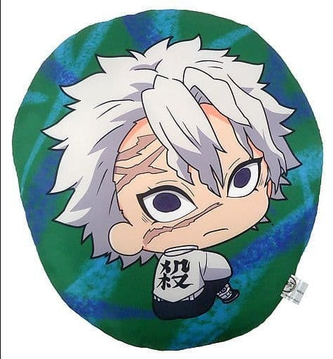 Cushion, Body Pillow, Body Sanemi Shinazugawa Bocchi-kun Die-cut Cushion Demon Slayer Kimetsu no Yaiba Mauve Shopping Street -AmiAmi Street- in Akihabara