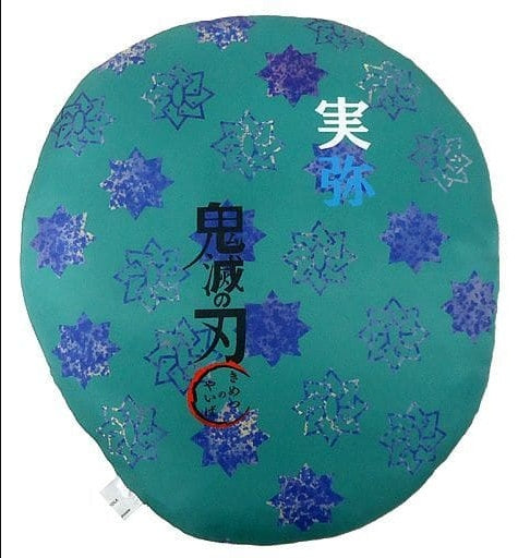 Cushion, Body Pillow, Body Sanemi Shinazugawa Bocchi-kun Die-cut Cushion Demon Slayer Kimetsu no Yaiba Mauve Shopping Street -AmiAmi Street- in Akihabara