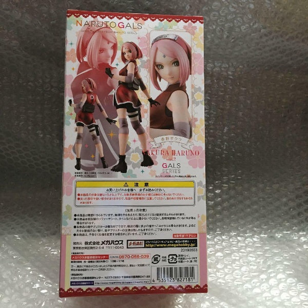 Naruto Gals Shippuden Haruno Sakura Ver.2 Figure MegaHouse Japan Import