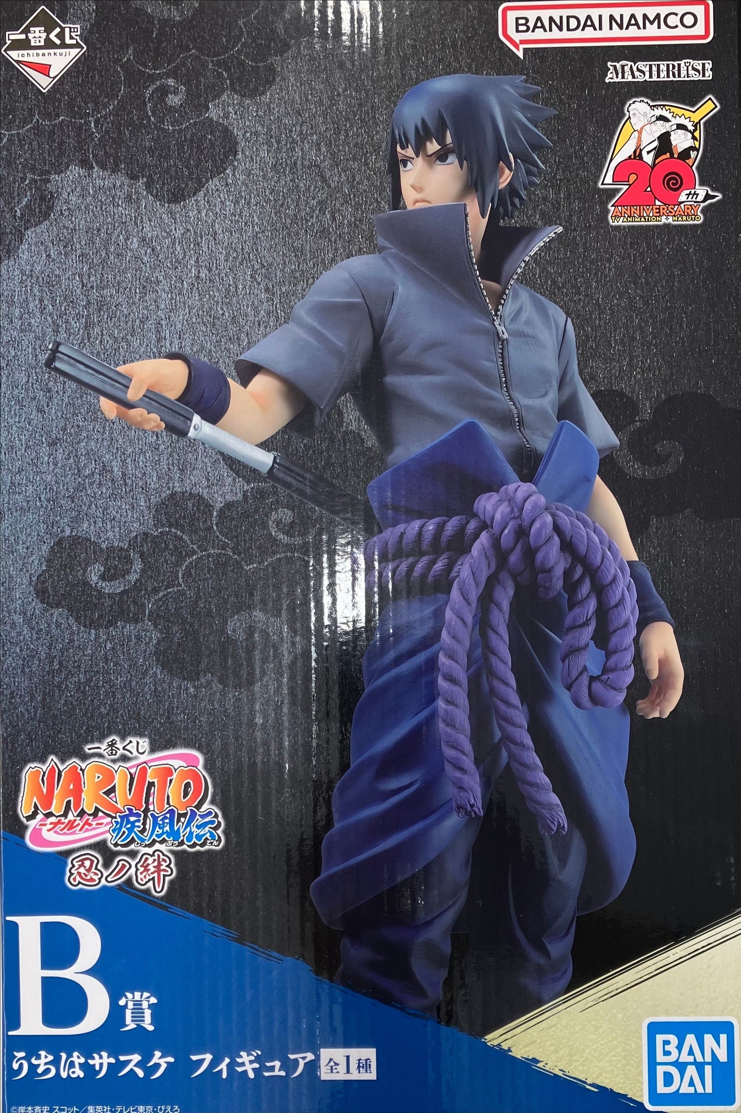 BANDAI SPIRITS ichiban kuji NARUTO Shippuden Shinobi no Kizuna B Prize Sasuke Uchiha figure