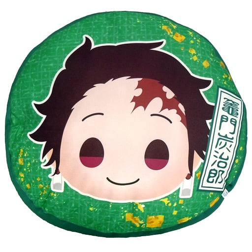 Sega Cushion/Dakimakura/Body Tanjirou Kamado Charamaru Premium Mocchiri Cushion Vol.1 Demon Slayer Kimetsu no Yaiba