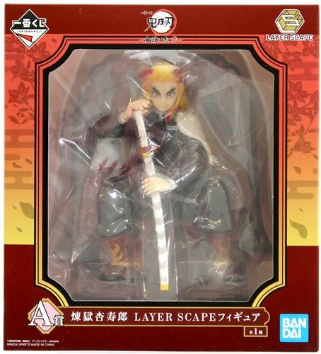 BANDAI SPIRITS Ichiban Kuji Demon Slayer Kimetsu no Yaiba Demon Slayer 2 A Award Double Chance Campaign Kyoujurou Rengoku LAYER SCAPE Figure