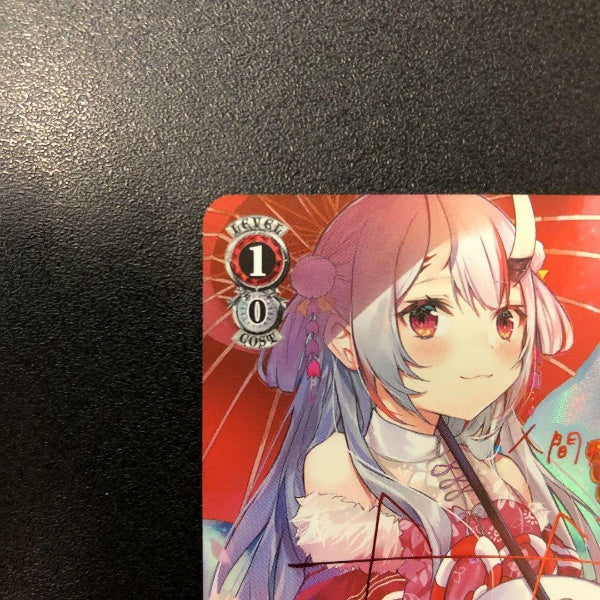 Signed Weiss Schwarz Hololive HOL/W91-T041 SP Nakiri Ayame Card FOIL Japan