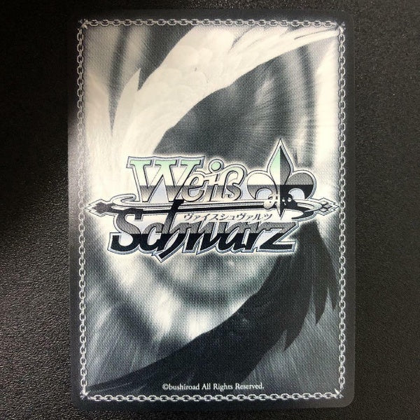 Signed Weiss Schwarz Hololive HOL/W91-T041 SP Nakiri Ayame Card FOIL Japan