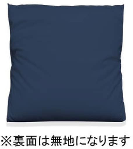 Cospa Body Pillow Cover Sheets Giyuu Tomioka Cushion Cover Demon Slayer Kimetsu no Yaiba