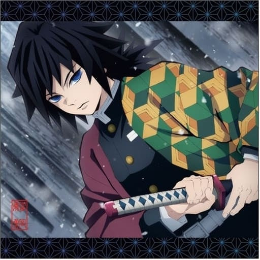 Cospa Body Pillow Cover Sheets Giyuu Tomioka Cushion Cover Demon Slayer Kimetsu no Yaiba