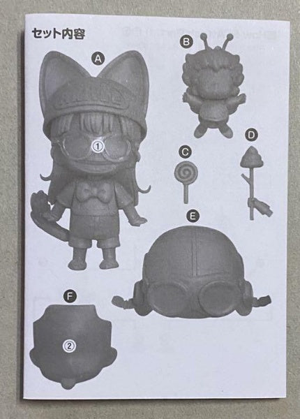 Nendoroid Norimaki Arare Cat Ears Ver. Figure Good Smile Company