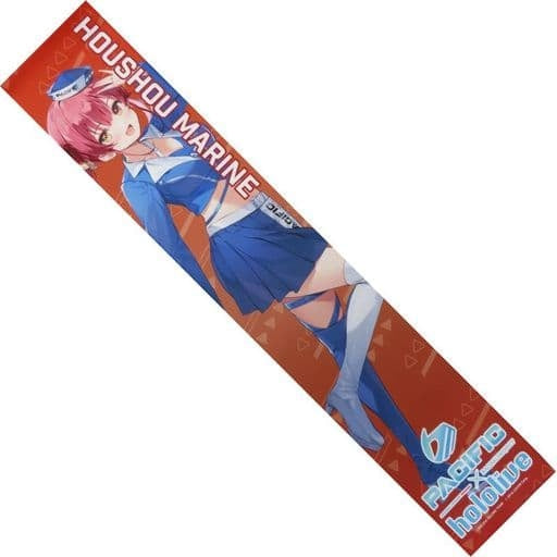 Miscellaneous Goods/Accessories Miscellaneous Houshou Marine Muffler Towel Vol 1 PACIFIC RACING TEAM x Hololive