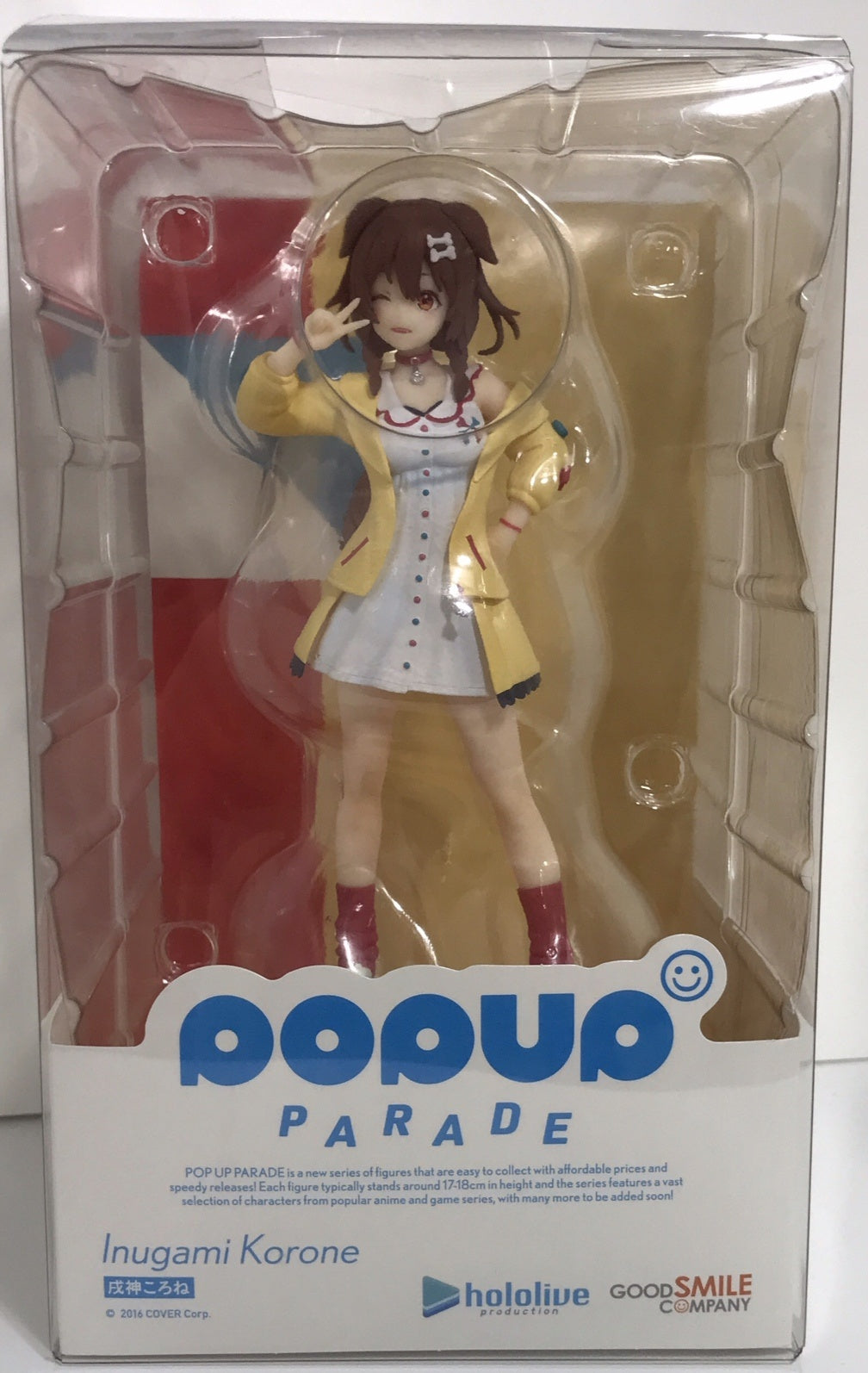 Good Smile Company POP UP PARADE hololive Production Inugami Korone Figure Good Smile Company