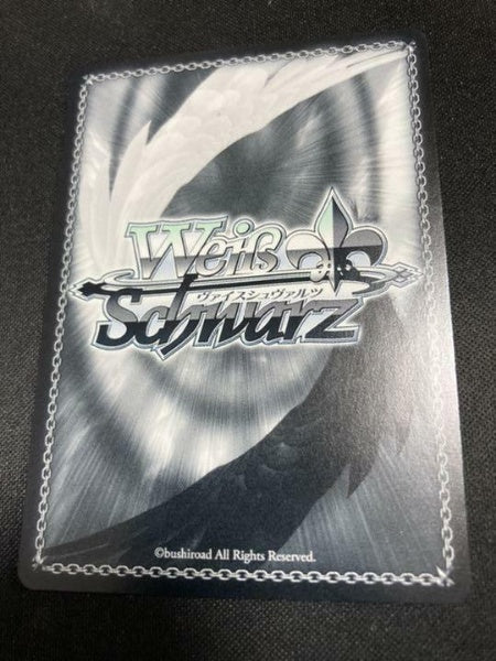 Weiss Schwarz Flare Shiranui Hololive SUPER EXPO 2022 HOL/WE36-06SP Foil Japan