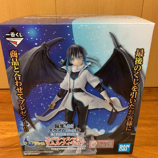 That Time I Got Reincarnated as a Slime Ichiban Kuji Rimuru Figure