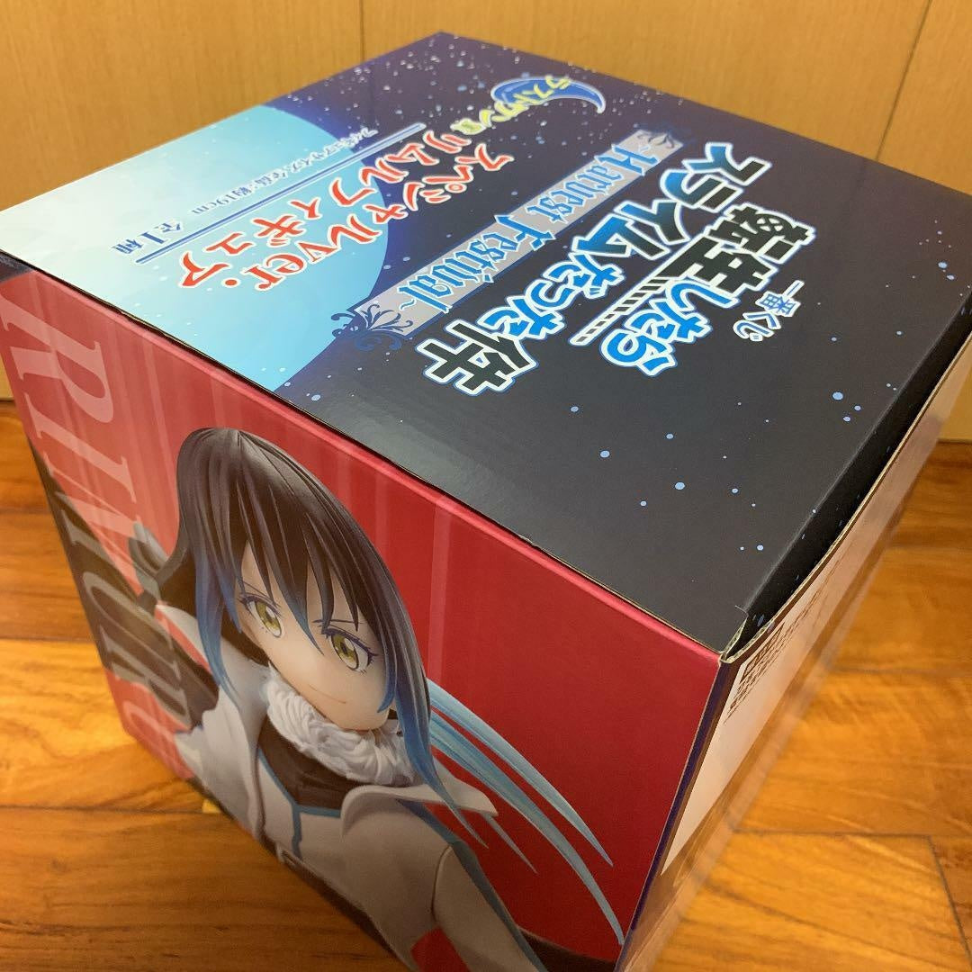That Time I Got Reincarnated as a Slime Ichiban Kuji Rimuru Figure