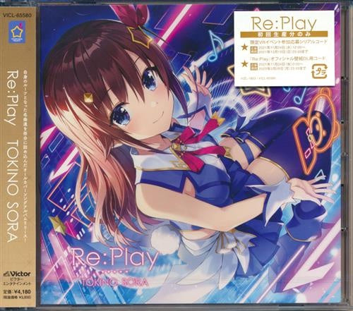 hololive Victor Entertainment Re Play Regular Edition