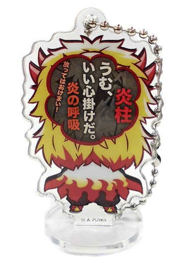 Stand Stones Accessory Character Kyoujurou Rengoku Demon Slayer Kimetsu no Yaiba Kokomie Acrylic Figure 2nd Type