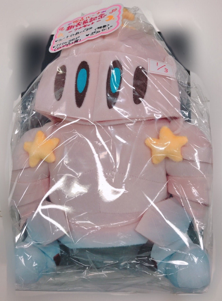 hololive hololive New Costume Commemoration 2023 Full Set Himemori Luna