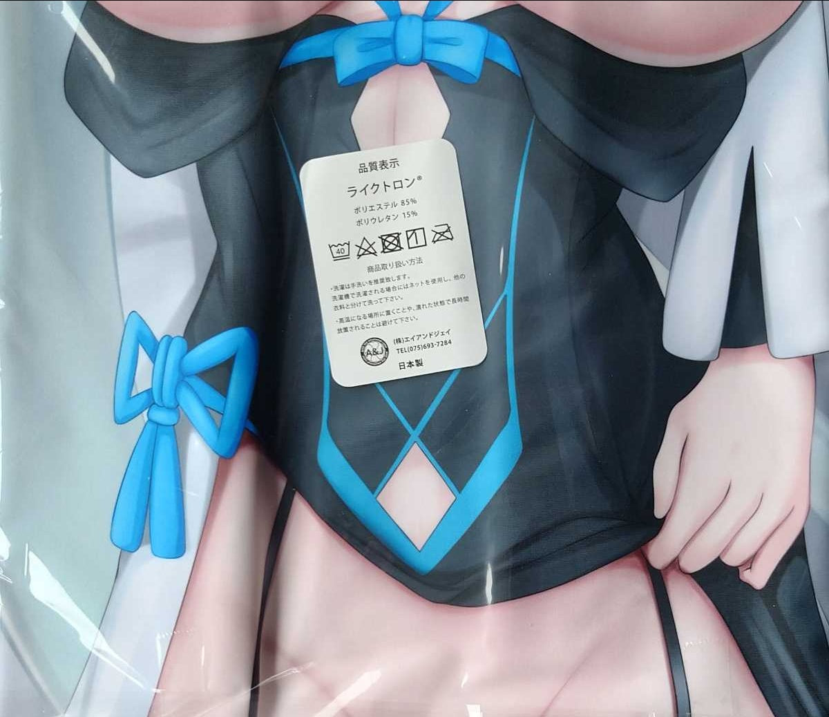 Otter Party Fate/GrandOrder Morgan Dakimakura Cover Pillow Case Renetan Renetan My Bride Standard