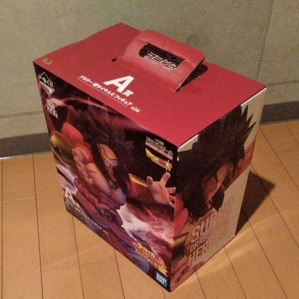 Dragonball SUPER HEROES 3rd Mission Broly SS4 Figure A Prize Ichiban kuji BANDAI