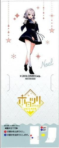 Chugai Mining hololive clear stand bookmark Shirogane Noel