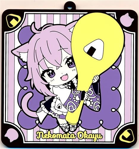 Double Culture Partners hololive Lottery Holo Cooking Refill Rubber Coaster Award Rubber Coaster Nekomata Okayu