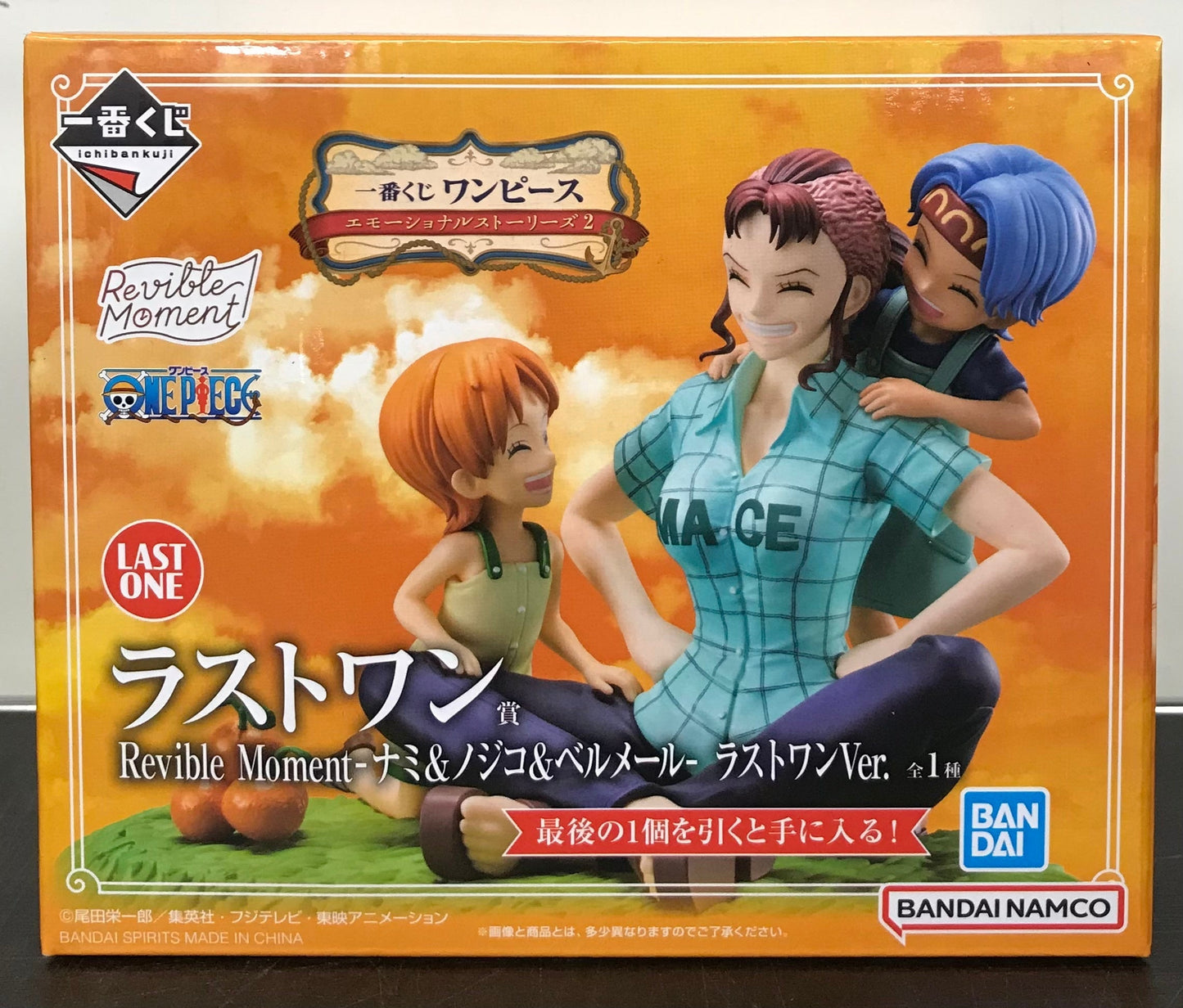 BANDAI SPIRITS ichiban kuji ONE PIECE Emotional Stories 2 Last One Prize Double Chance Campaign Revible Moment -Nami Nojiko Bellmer- Last One Ver