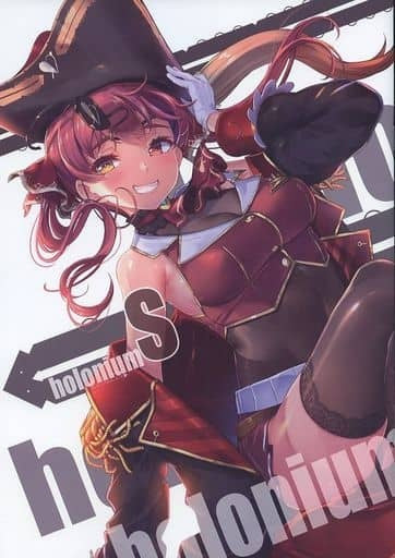 SEA SIDE General doujinshi for men Virtual Youtuber Holonium S / SEA SIDE