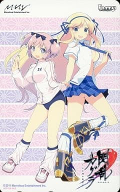 Marvelous Entertainment Game/PC Telephone Card Katsuragi/Hibari Senran Kagura -Shoujotachi no Shinei- Family Bonus