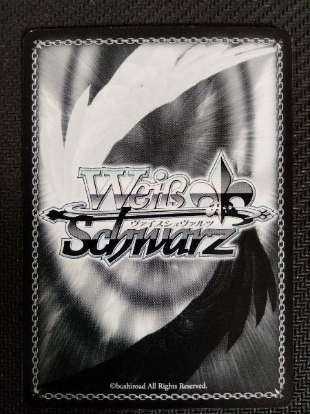 Signed Weiss Schwarz NO GAME NO LIFE NGL-S58-052SP SP Jibril FOIL Japan Import