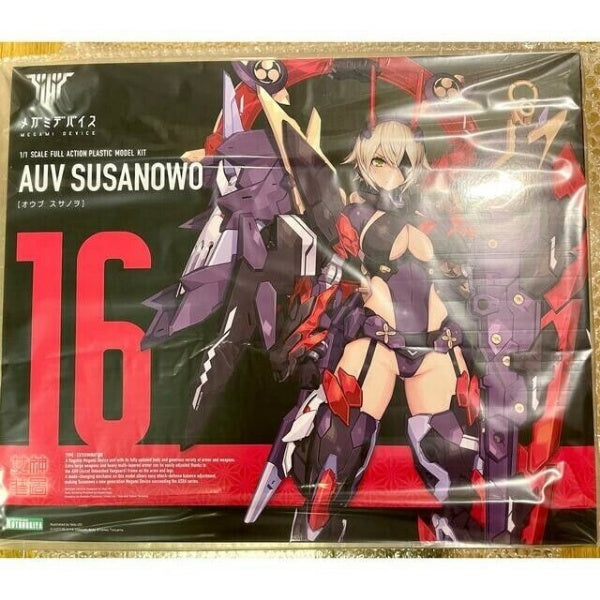 Megami Device Susanowo 1/1 Model Kit Figure Kotobukiya from Japan New