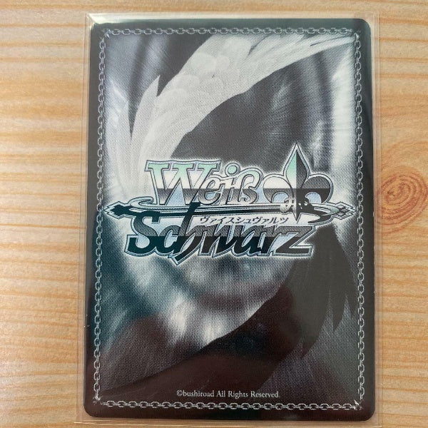 Signed Weiss Schwarz CLANNAD CL-WE07-06RS Nagisa Card FOIL Japan Import