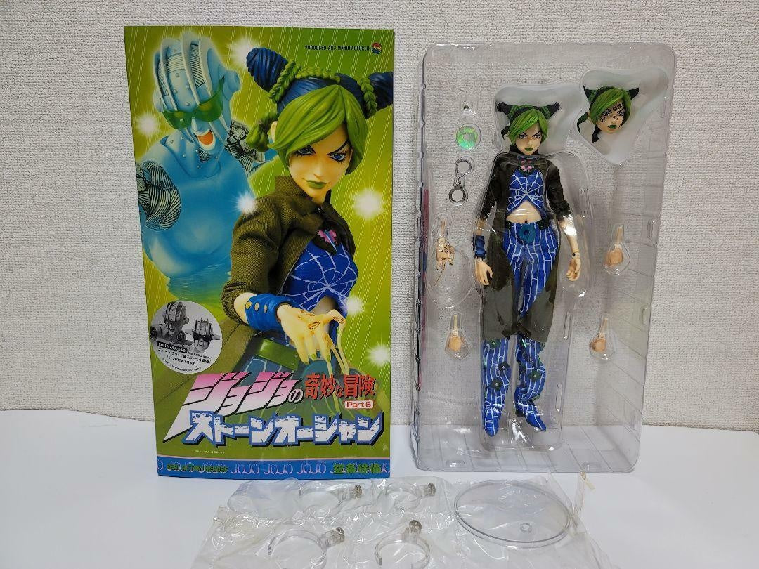 JoJo's Bizarre Adventure Real Action Heroes RAH Figure Cujoh