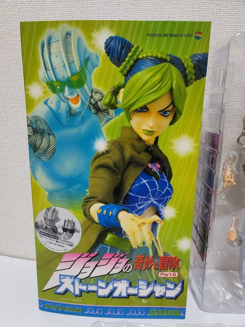 JoJo's Bizarre Adventure Real Action Heroes RAH Figure Cujoh