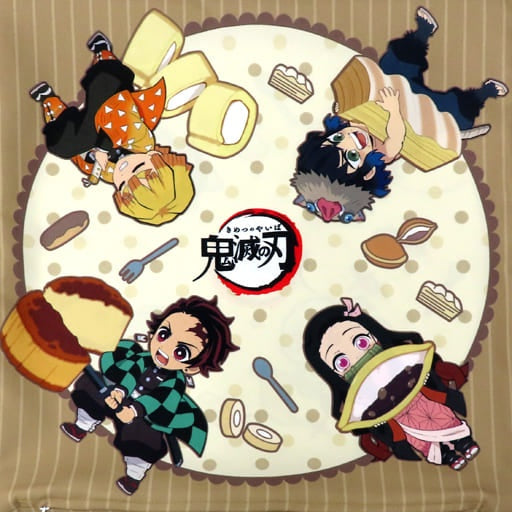 Cushion/Dakimakura/Body Collection Cushion Demon Slayer Kimetsu no Yaiba x Lawson Loppi/HMV BOOKS online Limited