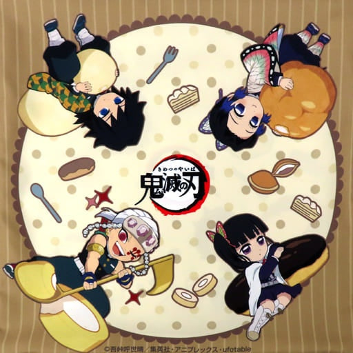 Cushion/Dakimakura/Body Collection Cushion Demon Slayer Kimetsu no Yaiba x Lawson Loppi/HMV BOOKS online Limited