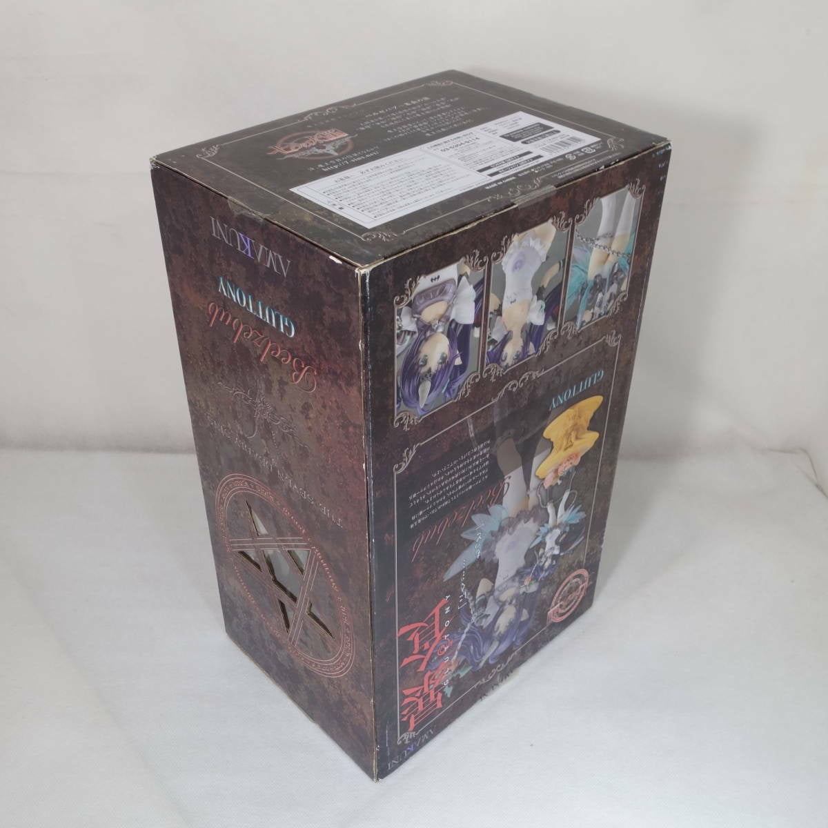 The Seven Deadly Sins Beelzebub 1/8 Gluttony PVC figure Hobby Japan rare