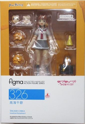 Max Factory figma 326 Love Live Sunshine Chika Takami Figure Max Factory