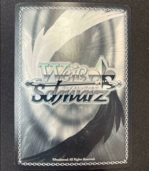Signed Weiss Schwarz Chris TCG Card KS/W75-003SP SP Konosuba Japan Import