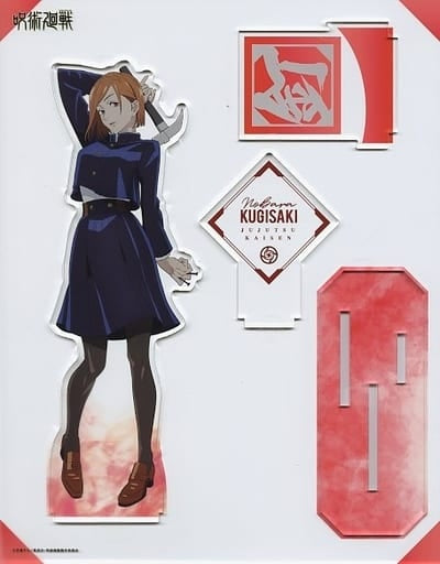 Nobara Kugisaki Big Acrylic Stand Jujutsu Kaisen Sorcery Fight MAPPA SHOW CASE Limited