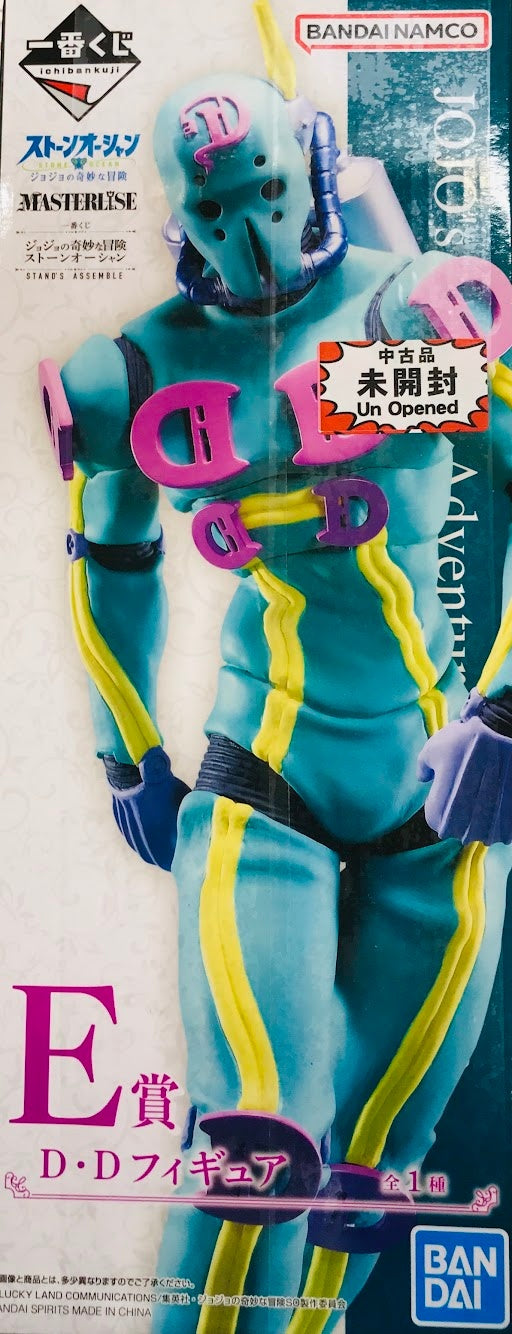 BANDAI SPIRITS ichiban kuji JoJo's Bizarre Adventure Stone Ocean STAND S ASSEMBLE E-Prize D・D Diver Down Figure