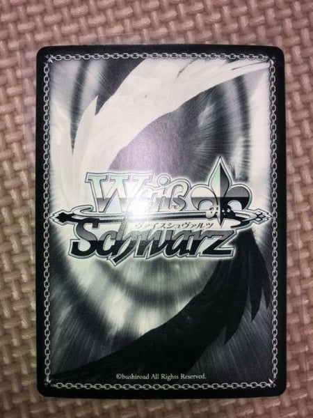 Signed Weiss Schwarz Attack on Titan Vol.2 AOT/S50-053SP SP FOIL Sasha Japanese