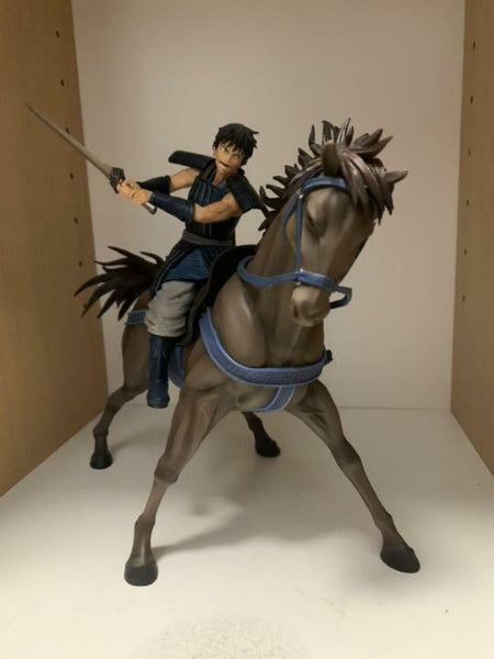 Figuarts ZERO Kingdom Shin Departure Figure BANDAI SPIRITS