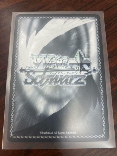 Signed Weiss Schwarz Hololive HOL/W91-006SP SP Kiryu Coco Card FOIL Japan Import