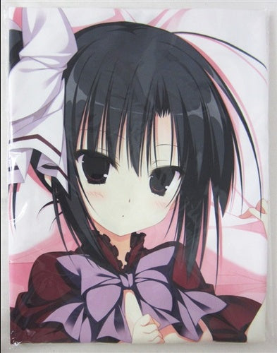 Qoobrand Witch Koi Nikki Body Pillow Cover Konron Fujita